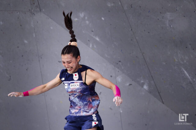 World Climbing Prague 2026